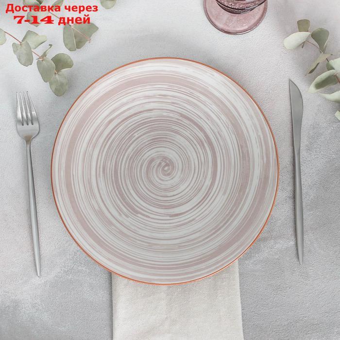 Тарелка обеденная "Искушение", d=26,5 см, цвет розовый - фото 2 - id-p208445775
