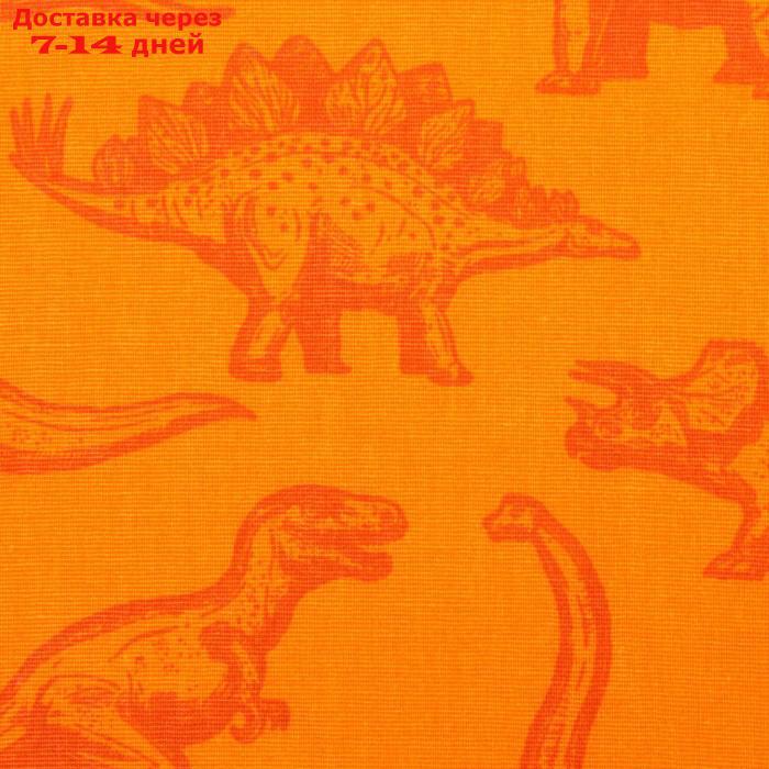 Постельное бельё "Этель" 1,5 сп Динозавры 143*215 см, 150*214 см, 50*70 см -1 шт, 100% хлопок, бязь - фото 4 - id-p208453905