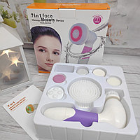 Массажер уходовый для кожи лица 7 в 1 Мassage Beauty Device Bath Spa Brush AE-8288