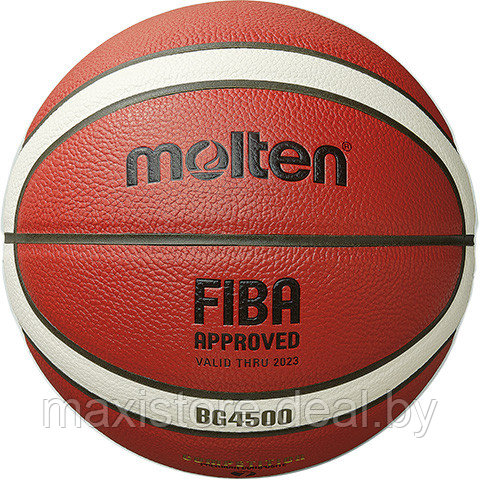 Баскетбольный мяч MOLTEN B7G4500X FIBA, синтетическая кожа, pазмер 7