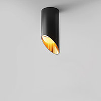Потолочный светильник Lipari GU10 1x35Вт