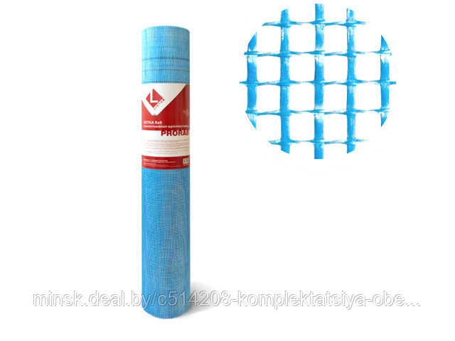 Стеклосетка штукатурная 5х5, 1мх50м, 1800Н, синяя, PRORAB (разрывная нагрузка 1800Н/м2) (LIHTAR) - фото 1 - id-p208502166