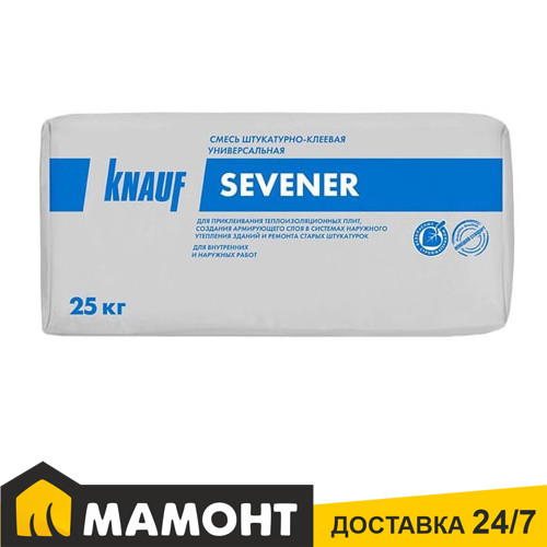 Штукатурно-клеевая смесь Knauf Sevener, 25 кг - фото 1 - id-p208507235