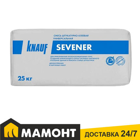 Штукатурно-клеевая смесь Knauf Sevener, 25 кг, фото 2