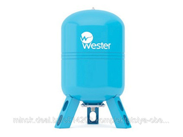 Бак мембранный для водоснабж Wester WAV150 - фото 1 - id-p208502642