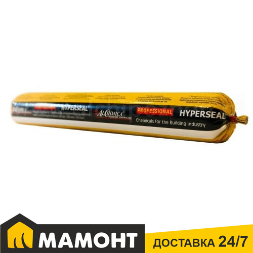 Герметик HYPERSEAL 25-LM-S, 600 мл - фото 1 - id-p208507586