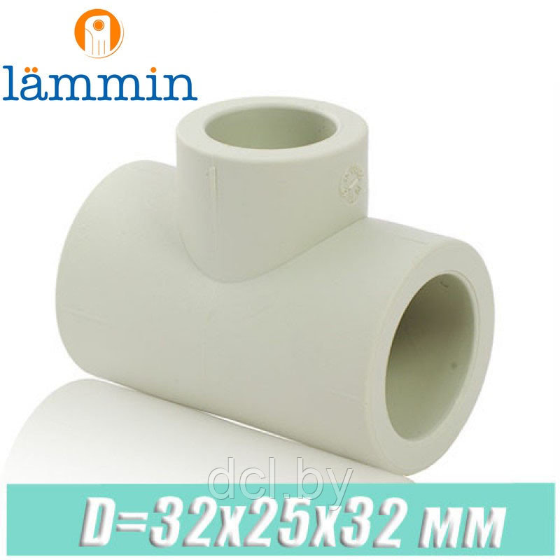 Тройник переходной d32x25x32 Lammin