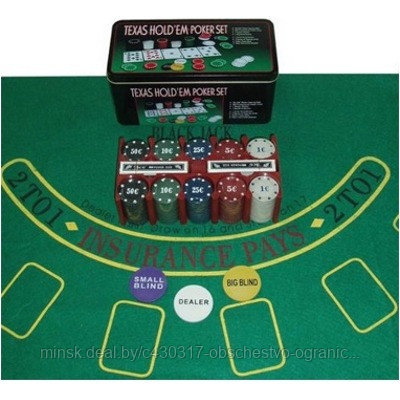 Набор для игры в покер "Техасский холдем", 200 фишек, 2 колоды, игровое поле-Артикул G-22 - фото 1 - id-p208508249