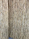 Сетка тростниковая декоративная 1500 ЛЮКС, фото 2