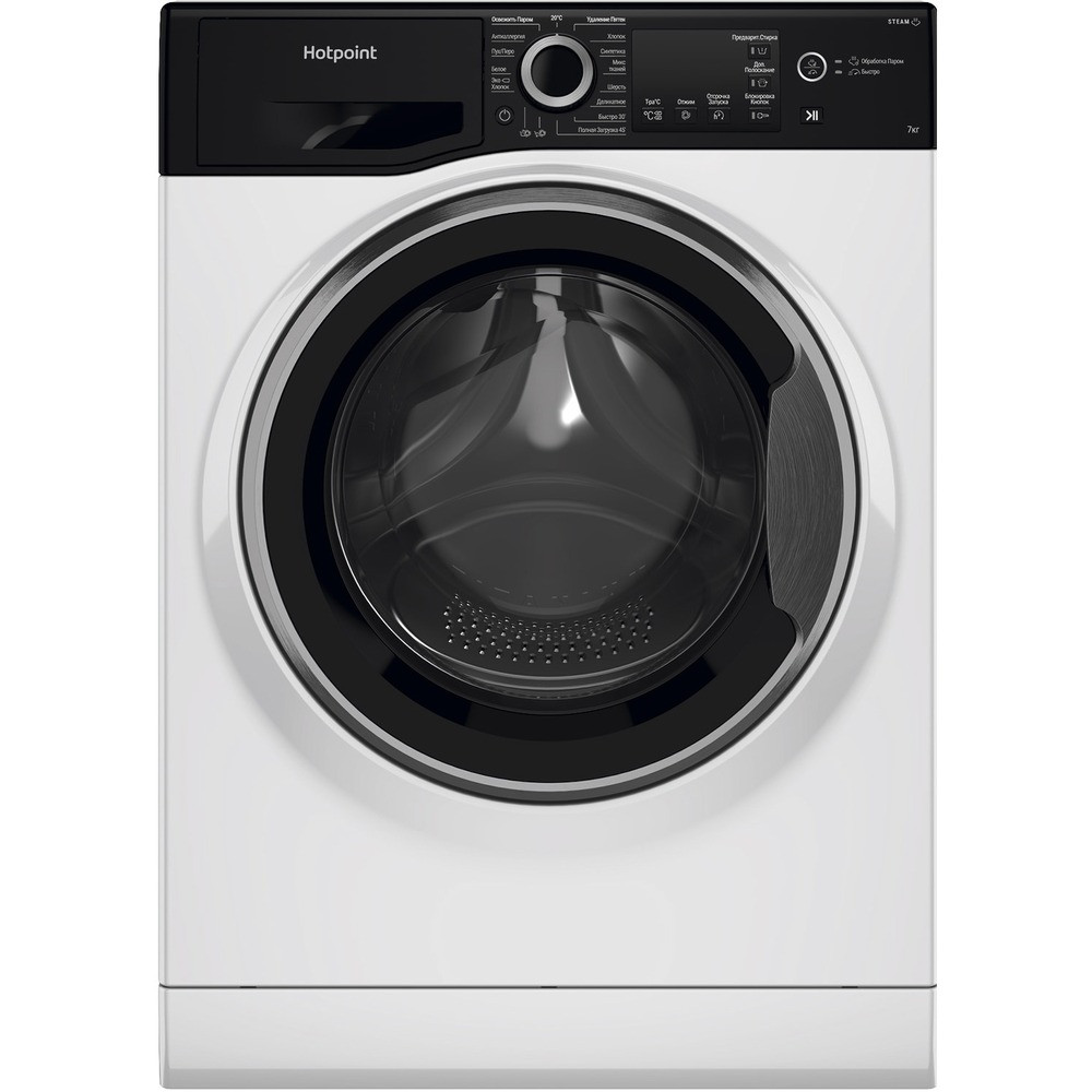 Стиральная машина Hotpoint-Ariston NSB 7225 ZS (7 кг,1200 об.,сборка Россия)