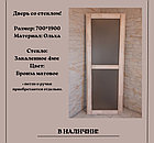 Дверь для бани 700х1900 со стеклом бронза, фото 2