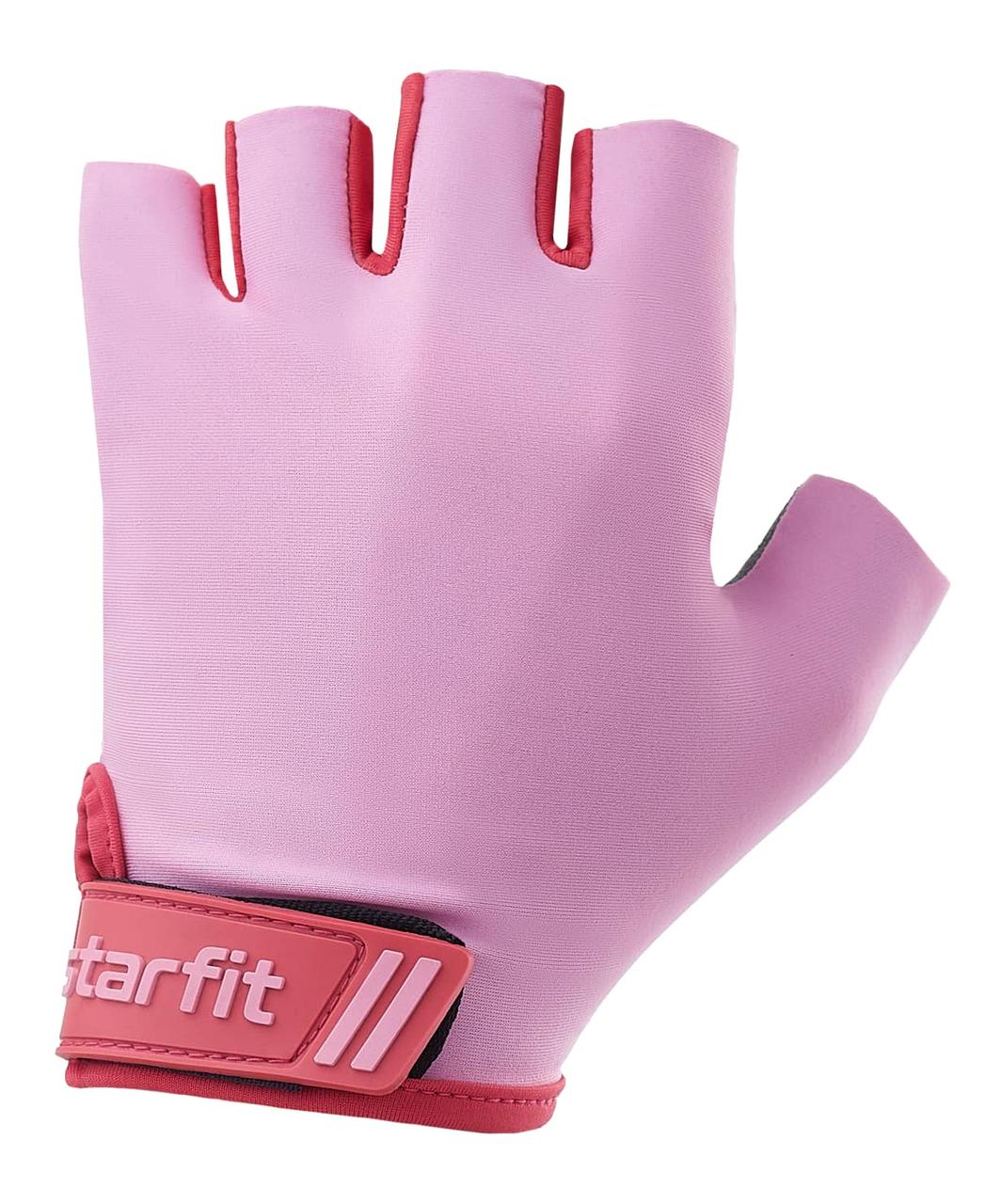 Перчатки для фитнеса STARFIT WG-101, р-р XS , нежно-розовый