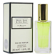 Унисекс парфюм Jo Malone Wood Sage & Sea Salt / 30 ml