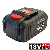 Аккумулятор 18V 4.0 Ah Li-Ion (1 шт) ELITECH (1820.067700)
