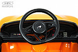 Детский электромобиль RiverToys McLaren Artura P888BP (оранжевый), фото 3