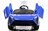 Детский электромобиль RiverToys McLaren Artura P888BP (синий), фото 2