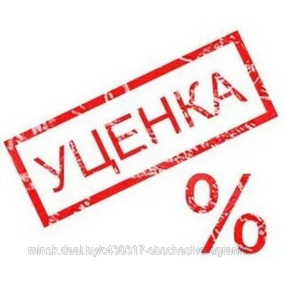 Труборез д/металлопласт. труб 28-67мм TOPTUL