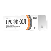 Мазь Трофикол, 30г