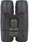 Бинокль Sakura Binoculars Day and Night Vision 30 x 60, фото 4