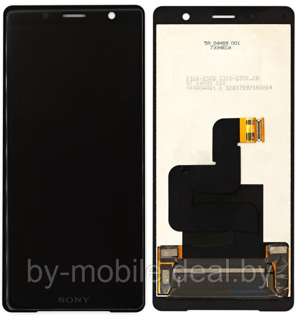 Экран (модуль) Sony Xperia XZ2 compact (черный) - фото 1 - id-p208455760