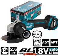 Аккумуляторная угловая шлифмашина Makita DGA513Z (18V, регул. обор, без аккумулятора)