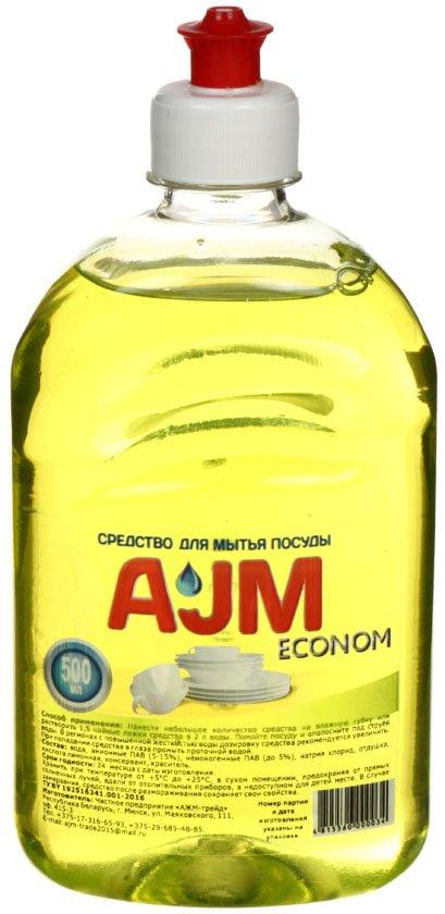 Средство для мытья посуды AJM Econom 500 мл - фото 3 - id-p208523582