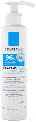 Гель для умывания La Roche-Posay Cicaplast Lavant B5 для лица и тела очищающий - фото 1 - id-p208528388