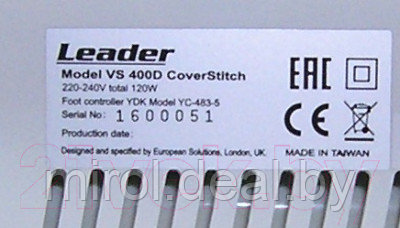 Распошивальная машина Leader VS 400D - фото 9 - id-p208529253