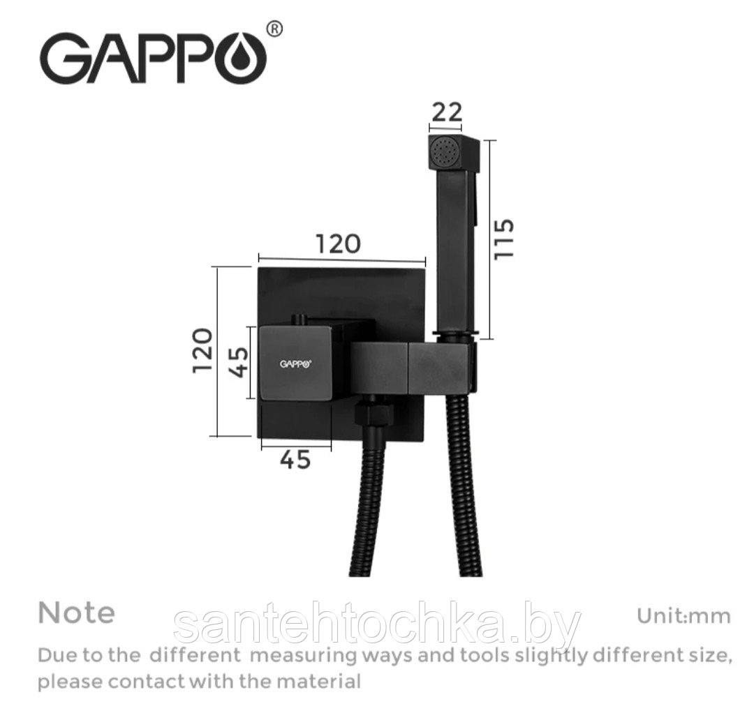 Встраиваемый гигиенический душ с термостатом Gappo G7207-60 черный - фото 3 - id-p208531249
