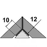 Профиль Y-образный "Мерседес" для плитки ПП 05-12 шампань люкс до 12мм длина 2700мм, фото 3