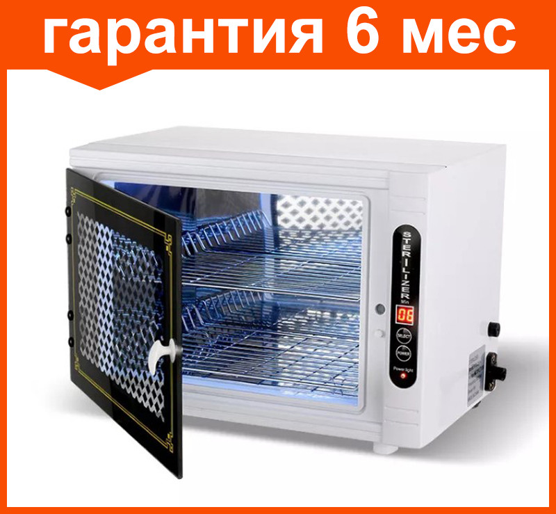 Ультрафиолетовый стерилизатор RTD-208 UF для маникюрного инструмента ...