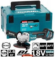 Аккумуляторная угловая шлифмашина Makita DGA513ZJ (18V, регул. обор, без аккумулятора, кейс MakPac)