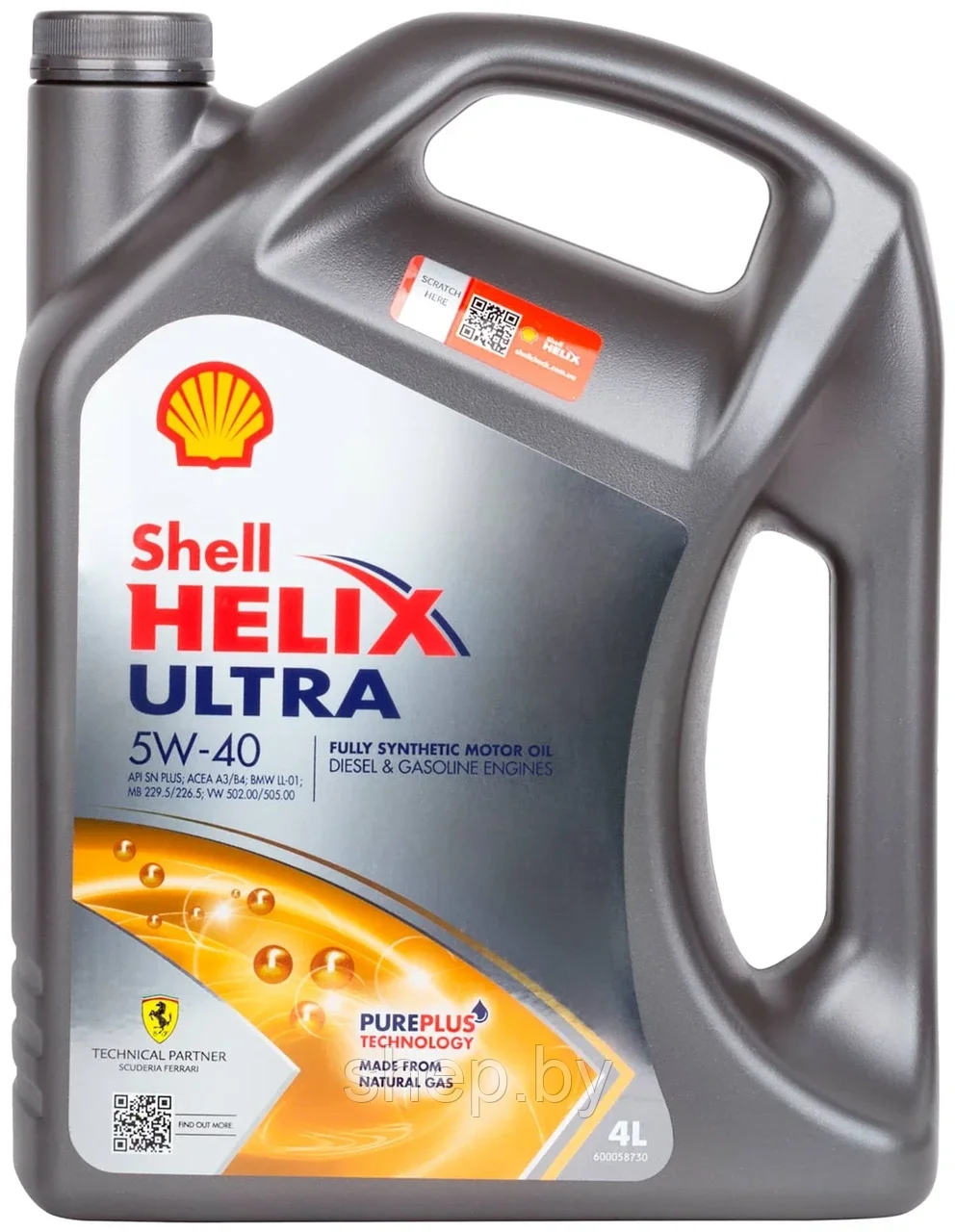 Моторное масло SHELL HELIX ULTRA 5W-40 4L - фото 1 - id-p208546200