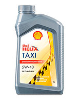 Моторное масло SHELL Helix Taxi 5W-40 1L