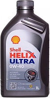 Моторное масло SHELL HELIX ULTRA 0W40 1L