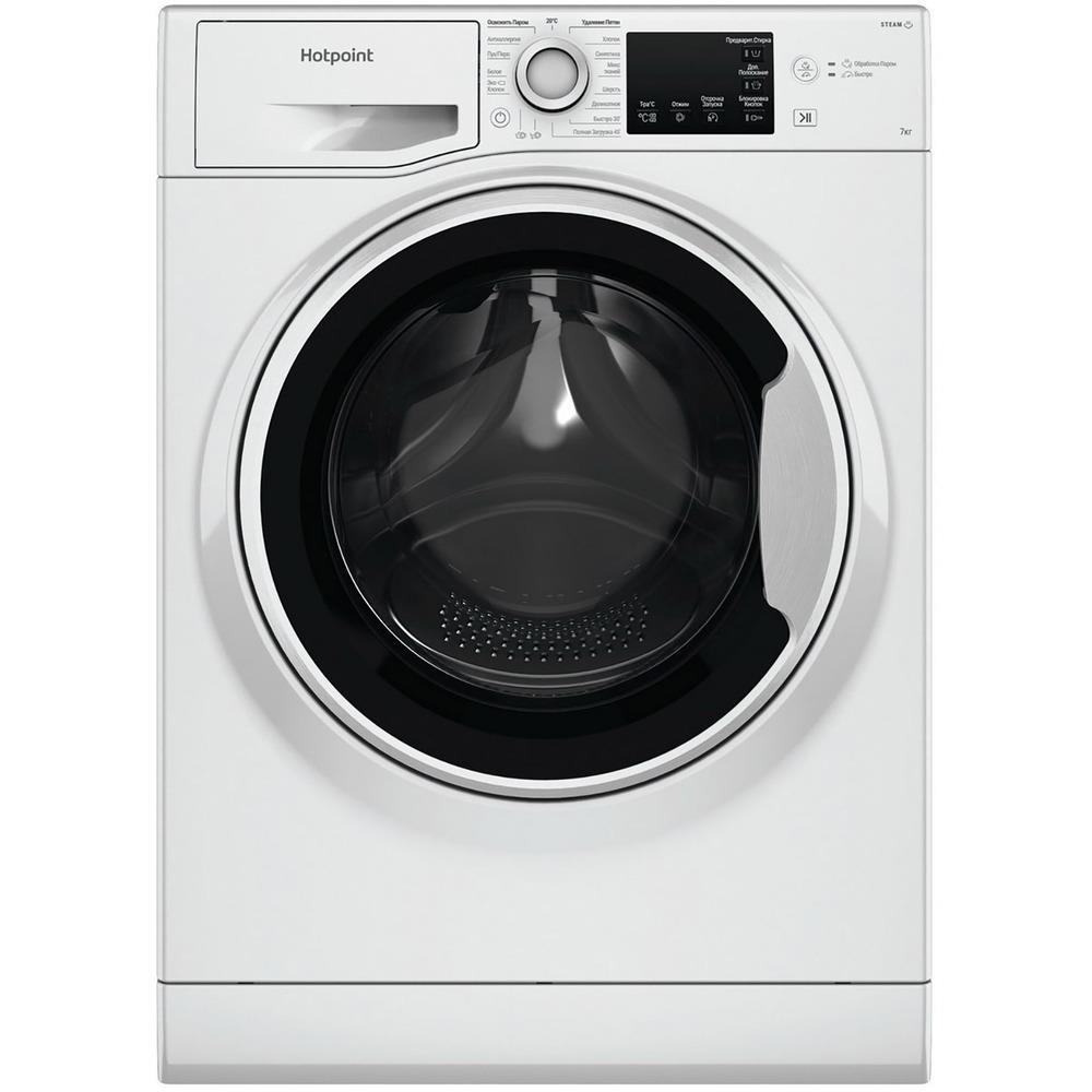 Стиральная машина Hotpoint-Ariston NSS 6015 W (6 кг,1000 об.,сборка Россия)