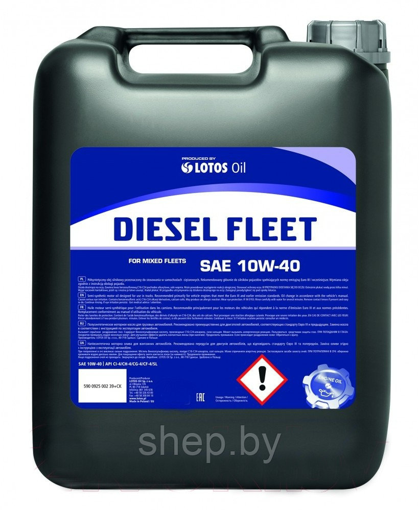 Моторное масло LOTOS DIESEL FLEET 10W-40  20L