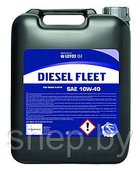 Моторное масло LOTOS DIESEL FLEET 10W-40  20L