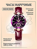 Оригинальные кварцевые женские часы Diamond "POEDAGAR"