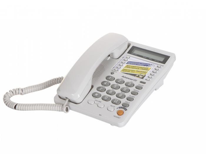 Телефон Panasonic KX-TS2365RUW (ID#208496237), Цена: 167 Руб.