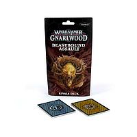 Warhammer Underworlds Колода Beastbound Assault (арт. 109-20)