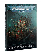 Warhammer: Кодекс Адептус Механикус / Codex: Adeptus Mechanicus ENG (арт. 59-01)