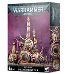 Death Guard