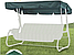 Крыша-тент для качелей Полермо-Премиум 2430х1450 Зеленая, фото 7
