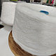 Igea art. Antares, 30%кид мохер, 30% ПА, 40% акрил 950м/100г цвет белый натуральный, фото 3