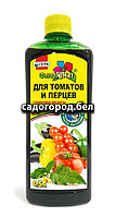 ЖКУ для томатов и перцев, удобрение