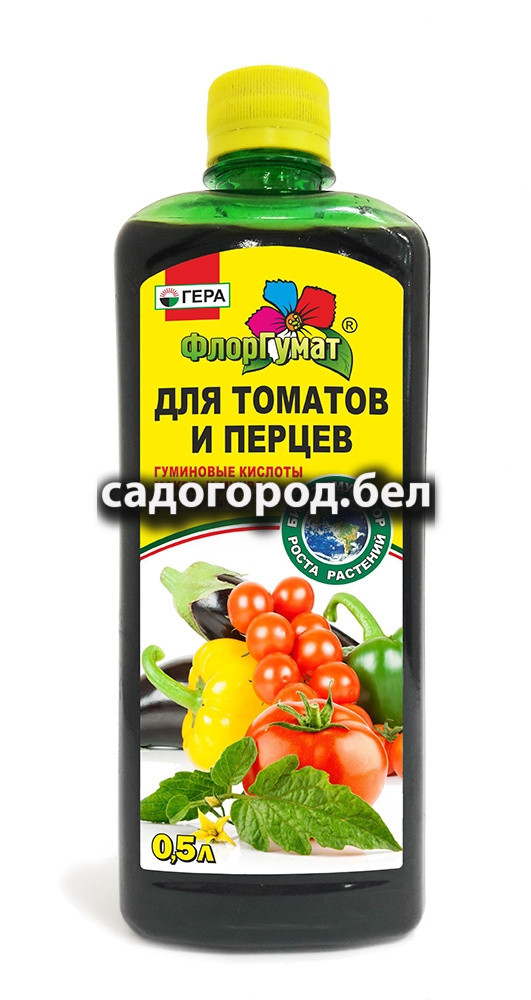 ЖКУ для томатов и перцев, удобрение - фото 1 - id-p208560995
