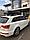 Автобокс Магнум 580 Евродеталь черный карбон (220х84х42см;580л), фото 6