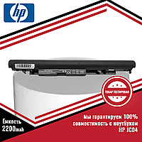 Аккумулятор (батарея) для ноутбука HP JC04 14.6V 2200mAh черная