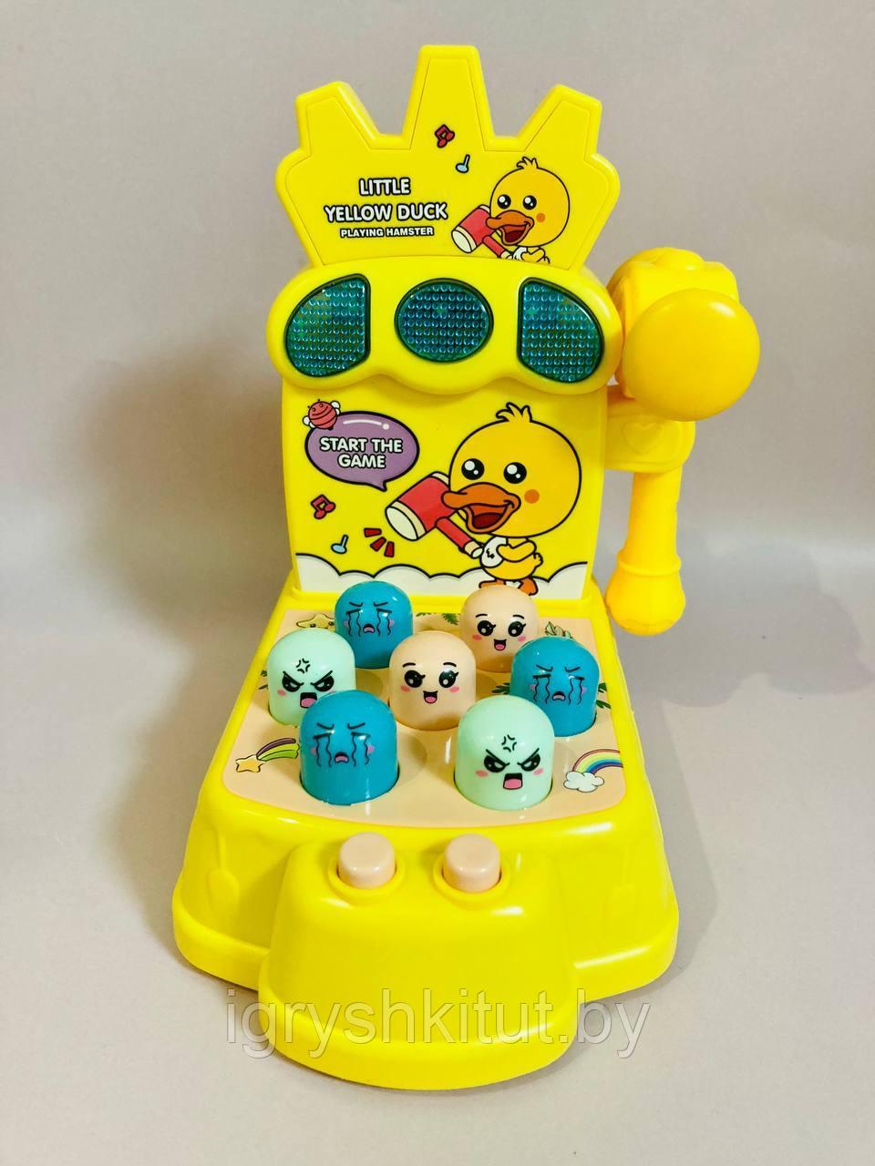 Детский игровой автомат "Стучалка" со звуковыми и световыми эффектами - фото 3 - id-p208247766